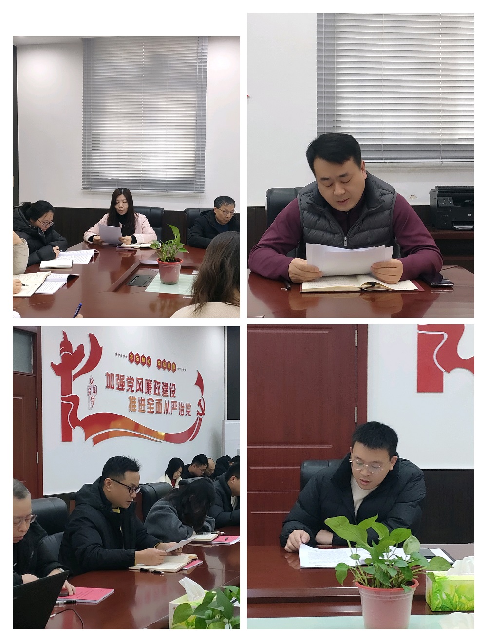 微信图片_20260213095831_21_28.jpg