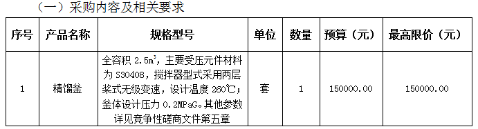 52e4ba9f-9eab-4d50-9fb5-3186f6d36878.png